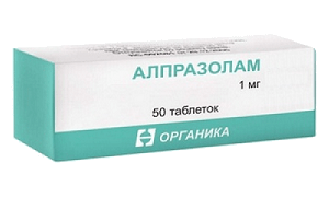 alprazolam-1_mg-50_tablets