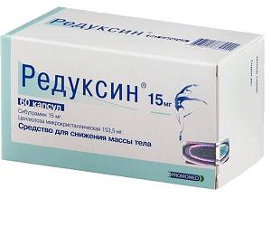 reduksin-15mg-60kaps