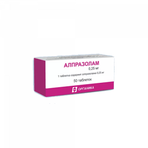 alprazolam-2.5_mg-50_tablets